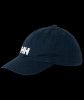 detail Dětské kšiltovka Helly Hansen K LOGO CAP