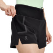 náhled Dámské kraťasy ON Ultra Shorts