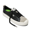 náhled Dámské volnočasové boty Cariuma OCA Low Premium Leather Suede