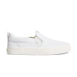 náhled Dámské volnočasové boty Cariuma SLIP-ON Premium Leather