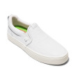 náhled Dámské volnočasové boty Cariuma SLIP-ON Premium Leather
