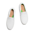 náhled Dámské volnočasové boty Cariuma SLIP-ON Premium Leather