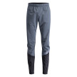 náhled Pánské kalhoty Swix Quantum Windstopper Pants M