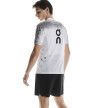 náhled Pánské kraťasy ON Ultra Shorts
