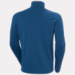 náhled Pánská mikina Helly Hansen VERSALITE FLEECE JACKET