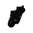 náhled Unisex ponožky ON Core Run Sock Low 2P