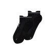 náhled Unisex ponožky ON Elite Run Sock Low