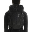 náhled Unisex OSTATNÍ ON Trail Pack 20L