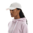 náhled Unisex kšiltovka ON All-Day Cap