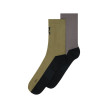 náhled ON Trail Sock High 2-pack