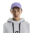 náhled ON All-Day Cap
