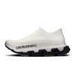 náhled Unisex VOLNOČASOVÉ ON Cloudmonster 3 Hyper LS