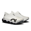 náhled Unisex VOLNOČASOVÉ ON Cloudmonster 3 Hyper LS