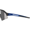 náhled Unisex sluneční brýle ALPINA Sonic HR Q-Lite