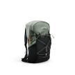 náhled Unisex BATOHY Lundhags Tived Pace 18 L