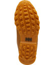 náhled Dámské outdoorové boty Helly Hansen W THE FORESTER PREMIUM