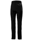 náhled Pánské kalhoty Helly Hansen VERGLAS 3L SHELL PANT