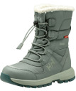 náhled Dětské zimní boty Helly Hansen JK SILVERTON BOOT HT