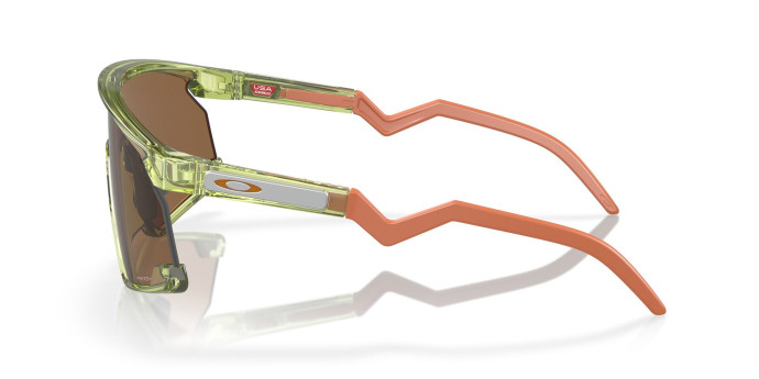 detail Unisex sportovní brýle Oakley BXTR