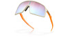 náhled Unisex sportovní brýle Oakley SUTRO