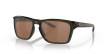 náhled Unisex sportovní brýle Oakley SYLAS
