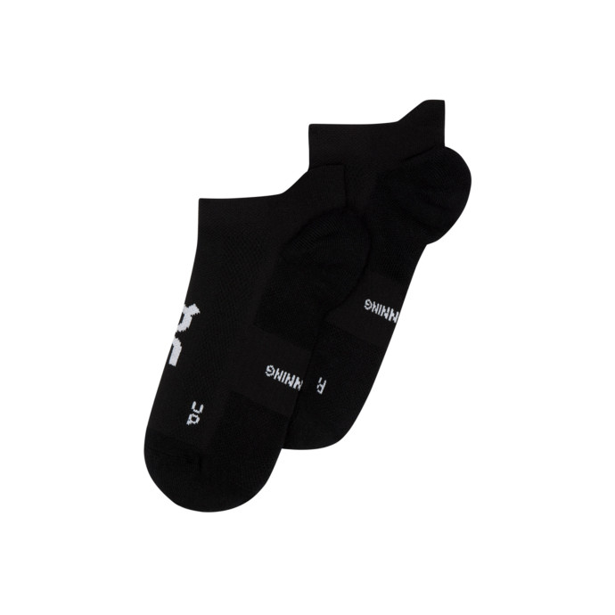 detail Unisex ponožky ON Core Run Sock Low 2P