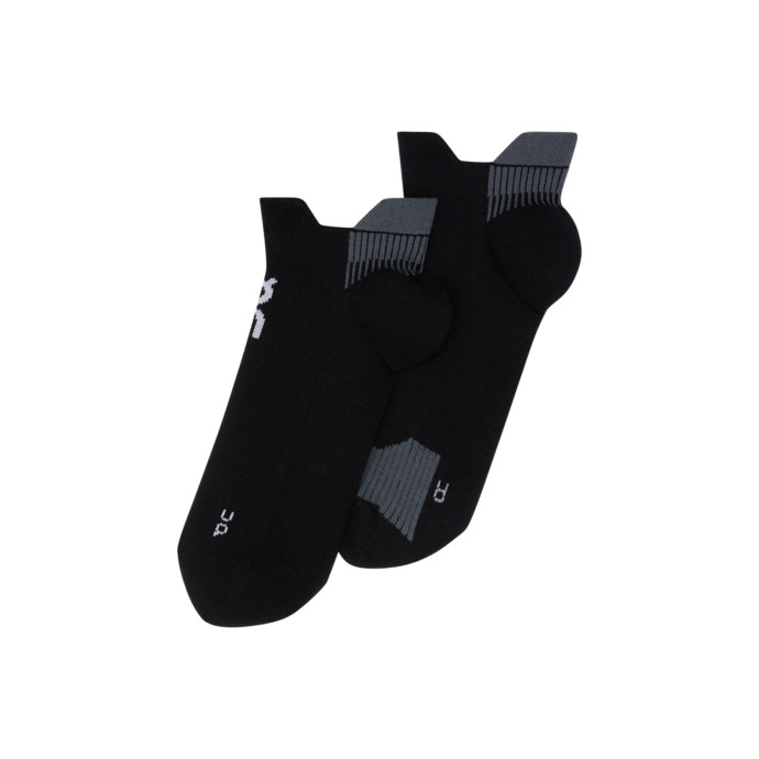 detail Unisex ponožky ON Performance Run Sock Low